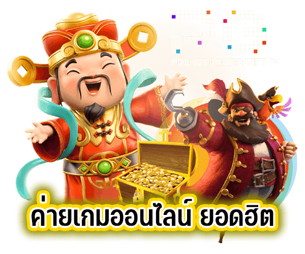 NOAH345 COM สล็อต
